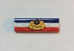 可欣台灣精品：標準海巡3線3星肩章/少將/簡任11職等佩戴（純收藏） 歷史價格詳細信息