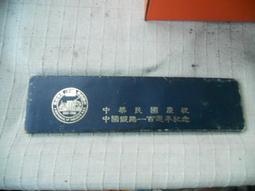 100中鐵隧道專用三相升壓增壓增流 變壓器220v變48v 歷史價格詳細信息