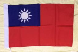 可欣台灣精品：黃邊+黑邊飛虎隊臂章組合（已加魔鬼粘/中華民國空軍美籍志願大隊/胸徽/陳納德） 歷史價格詳細信息