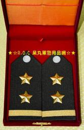 ★╮☆°．中古.二手.撞球台亞力士撞球桌 AILEEX 828 撞球檯廉售18000★╮☆°． 歷史價格詳細信息