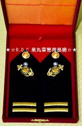 ★☆R.O.C 呆丸軍警用品網(階級配件)☆★警政署.警察機關.一至三線警察階級壓克力胸章全套12個【㊣品】免運 歷史價格詳細信息