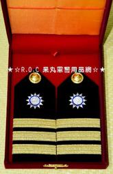 ★☆R.O.C 呆丸軍警用品網(階級配件)☆★警政署.警察機關.一至三線警察階級壓克力胸章全套12個【㊣品】免運 歷史價格詳細信息