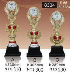 一鑫餐具【日本CHUBU切菜機 SS-250C】高麗菜切絲機切片機刨絲機切蔥機切洋蔥機 歷史價格詳細信息