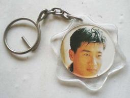 懷舊~~~中華民國當十銅元紀念十銅元---紀念銅元....*a418 歷史價格詳細信息