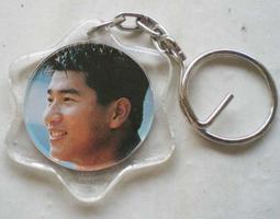 懷舊~~~中華民國當十銅元紀念十銅元---紀念銅元....*a418 歷史價格詳細信息