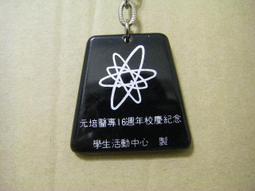 【I’m醫研九】duet二重奏plus穀胱甘月太 由內而外的剔透 特價組(舒眠美容 氣色動人) 歷史價格詳細信息