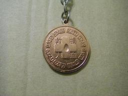 *早期蕭敬人作品集 --鳳點頭 (全套1~4集)共4本 遠景民77年初版阿騰哥二手書坊*(蕭逸) 歷史價格詳細信息