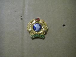 蔣中正的生活拾趣(8) 歷史價格詳細信息