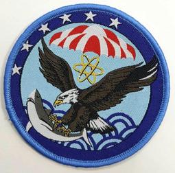 {我愛空軍}空軍階級禮盒(臂章飛鷹金屬肩章)下士 中士 上士 一等 二等 三等 少尉 中尉 上尉 少校 歷史價格詳細信息