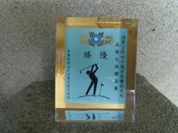 海軍官校六十年 海軍官校60年----海軍軍官學校---軍艦---軍眷村 歷史價格詳細信息