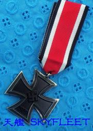 3二級能效耐酸鹼汙水泵 不鏽鋼臥式水泵tsm0350 泵頭20150b 歷史價格詳細信息