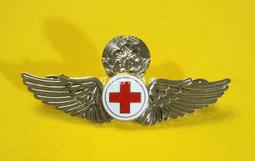 可欣台灣精品：陸軍8星寶星獎章（銅質製作/附勛表及別針/無編號） 歷史價格詳細信息