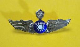 【深度精品】臺灣鼓牛皮鼓三腳鼓立式鼓圓鼓架 法器寺廟鼓寺院大鼓鐘鼓[限時下殺] 歷史價格詳細信息