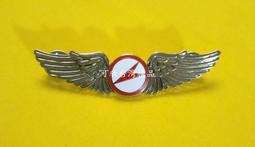 可欣台灣精品：陸軍8星寶星獎章（銅質製作/附勛表及別針/無編號） 歷史價格詳細信息