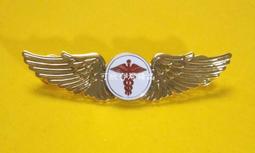 台灣精神醫療的開拓者 歷史價格詳細信息