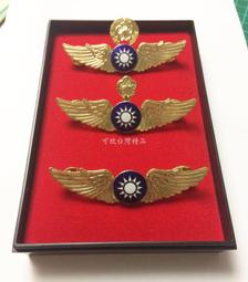 徽章使用PET防水亮膜 鐳射玻璃碎膜吧唧保護膜滿天星亞光熱裱膜 歷史價格詳細信息