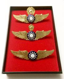 可欣台灣精品：一等復興榮譽勳章Order of Renaissance and Honour, First Class 歷史價格詳細信息