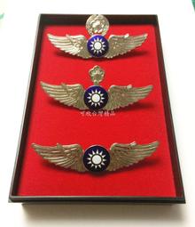 徽章使用PET防水亮膜 鐳射玻璃碎膜吧唧保護膜滿天星亞光熱裱膜 歷史價格詳細信息