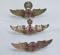 (台灣精品) 台製行動電源 移動電源 大電流3A輸出 QC3快充輸出 真正足13000mA 歷史價格詳細信息