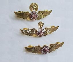 (台灣精品) 台製行動電源 移動電源 大電流3A輸出 QC3快充輸出 真正足13000mA 歷史價格詳細信息