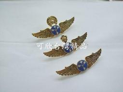 徽章使用PET防水亮膜 鐳射玻璃碎膜吧唧保護膜滿天星亞光熱裱膜 歷史價格詳細信息