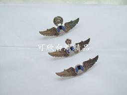 可欣台灣精品：純收藏-6號總統旗（其他旗幟都可以製作歡迎洽詢） 歷史價格詳細信息