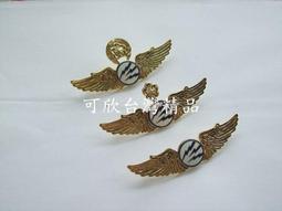 (台灣精品) 台製行動電源 移動電源 大電流3A輸出 QC3快充輸出 真正足13000mA 歷史價格詳細信息