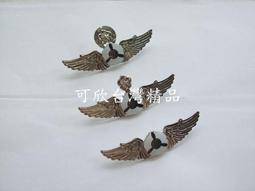 可欣台灣精品：純收藏-6號總統旗（其他旗幟都可以製作歡迎洽詢） 歷史價格詳細信息