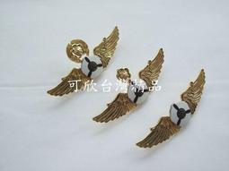 可欣台灣精品：純收藏-6號總統旗（其他旗幟都可以製作歡迎洽詢） 歷史價格詳細信息