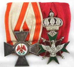 [EBL's軍品典藏] 100%真品，二戰德軍，二級鐵十字，章體無打標，已知為24廠作品 歷史價格詳細信息