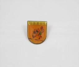 78*48cm三件套套餐廚房日式水槽壓紋大單槽 （洗碗池/洗菜池/大水槽/洗菜盆） 歷史價格詳細信息