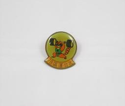 78*48cm三件套套餐廚房日式水槽壓紋大單槽 （洗碗池/洗菜池/大水槽/洗菜盆） 歷史價格詳細信息