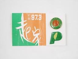 平安文化 一週工作4小時：擺脫朝九晚五的窮忙生活，晉身「新富族」！【全新增訂版】 歷史價格詳細信息