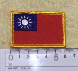 可欣台灣精品：中華民國國旗1號旗（16x24cm/青天白日滿地紅/海軍旗） 歷史價格詳細信息