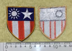 空軍陳衣凡上將之紀念牌麾 歷史價格詳細信息