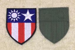 黑蝙蝠中隊 中華民國國軍 隊徽 尺寸90X78mm 歷史價格詳細信息