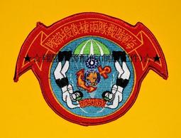 海軍陸戰隊制服上衣 軍警制服 迷彩服 表演服道具服戲服蒐藏用紀念衣公司制服角色扮演二手制服 歷史價格詳細信息