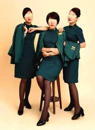 ♀☆{Sky girl夢想之家}☆♀獨家香港航空HONG KONG AIR專屬客制化空姐.專用側肩跨包(高仿真訂制) 歷史價格詳細信息