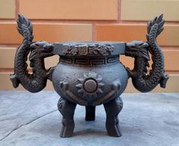 中華民國海軍 AR-521 七一敦睦紀念 歷史價格詳細信息