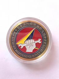 國旗徽章。大尺寸台灣X5+K01中文版X5。共10枚 歷史價格詳細信息