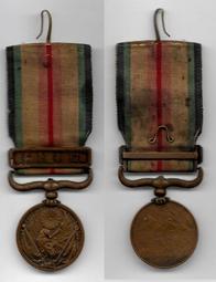 ＜日治時期//大日本帝國政府＞軍用手票『拾圓』//有水印//保證真品（2904-） 歷史價格詳細信息