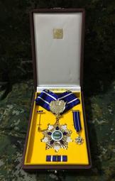 寇子精選：領綬雲麾勳章絨布收藏盒（附紙盒/可插小型章插針/不含勳章） 歷史價格詳細信息