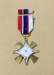 寇子精選：空軍懋績甲種二等獎章0300號（附空軍獎章絨布套） 歷史價格詳細信息