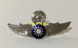 台灣精品【華菱冷氣】7.3KW 10-12坪 易拆洗定頻一對一單冷《DTE/DNE-72K30V》壓縮機5年保固 歷史價格詳細信息