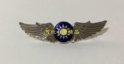 台灣精品【華菱冷氣】7.3KW 10-12坪 易拆洗定頻一對一單冷《DTE/DNE-72K30V》壓縮機5年保固 歷史價格詳細信息