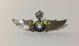 資深銀行員偷學客戶的錢滾錢祕笈：10年財富自由的上班族，怎麼學會讓身邊一直有錢、不離本業卻有外快、穩健的以錢滾錢。/崔民寧【城邦讀書花園】 歷史價格詳細信息