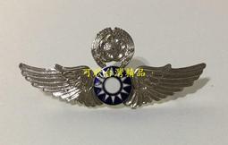 台灣精品【華菱冷氣】7.3KW 10-12坪 易拆洗定頻一對一單冷《DTE/DNE-72K30V》壓縮機5年保固 歷史價格詳細信息