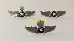 台灣精品【華菱冷氣】7.3KW 10-12坪 易拆洗定頻一對一單冷《DTE/DNE-72K30V》壓縮機5年保固 歷史價格詳細信息