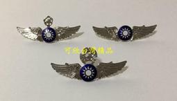 台灣精品【華菱冷氣】6.3KW 9-11坪易拆洗變頻一對一冷暖《DTC/DNE-63KIGSH》1級退稅壓縮機10年保固 歷史價格詳細信息