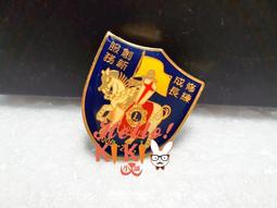 【客製化】【紀念幣】純銀紀念幣訂製 同學會 紀念品 獎章製作 企業週年慶 紀念禮盒定做 歷史價格詳細信息
